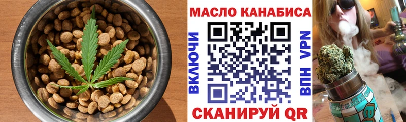 Canna-Cookies марихуана  ссылка на мегу онион  Межгорье 
