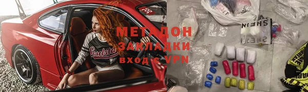 не бодяженный Бутурлиновка