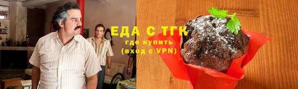 бутират Нея
