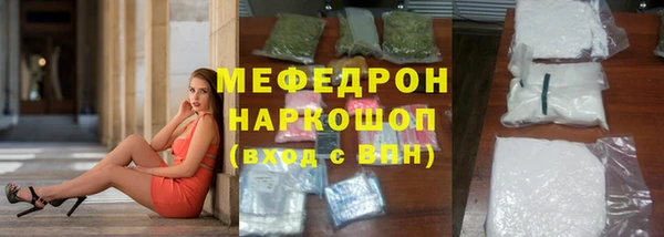 гашиш Нягань