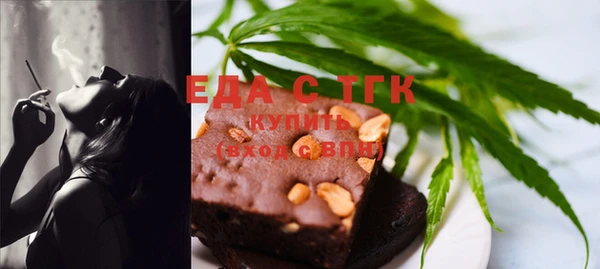 прущий лед Нязепетровск