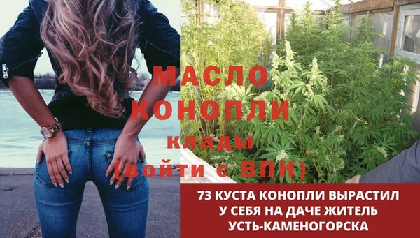 гашиш Нягань