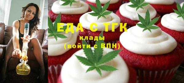 гашиш Нягань