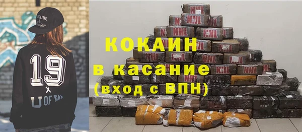 гашиш Нягань