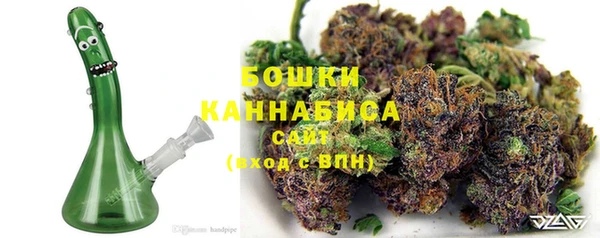 не бодяженный Бутурлиновка