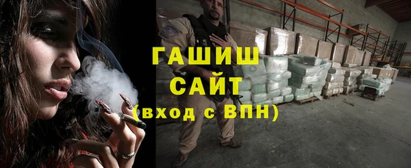 ешки Няндома