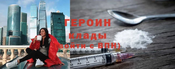 ешки Няндома