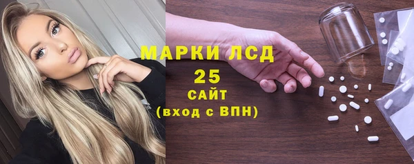 кокаин VHQ Новодвинск