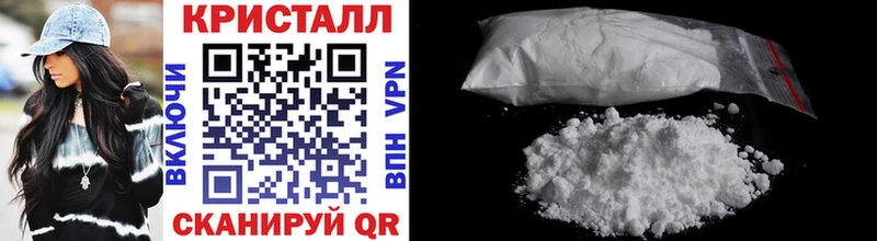 МЕТАМФЕТАМИН витя  Межгорье 