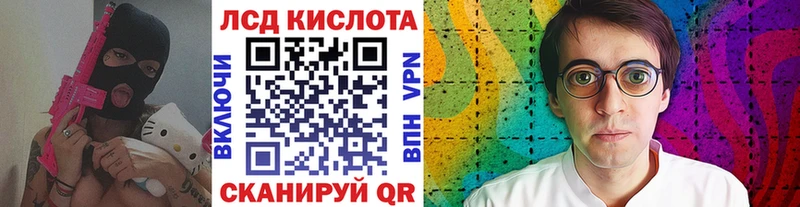 Наркотические марки 1,8мг  Межгорье 