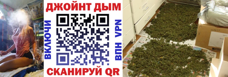 Канабис AK-47  Межгорье 